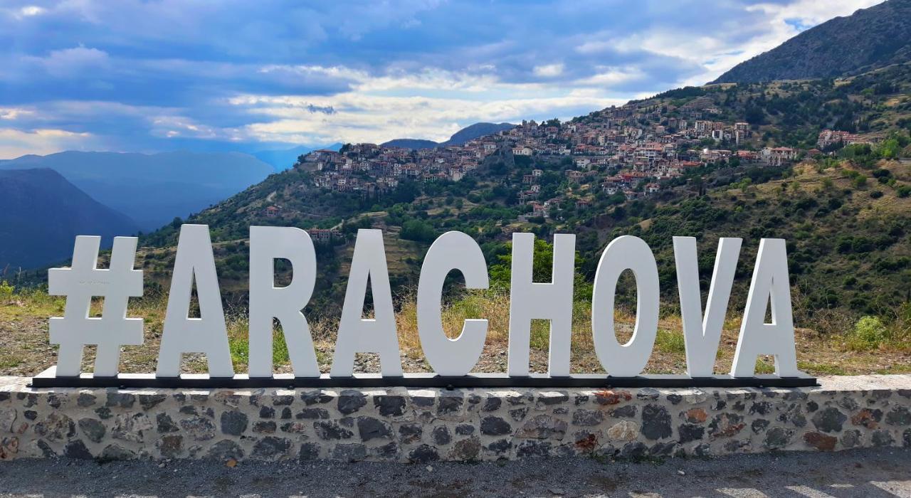 Boutique Hotel Parnassia Arachova Exterior foto